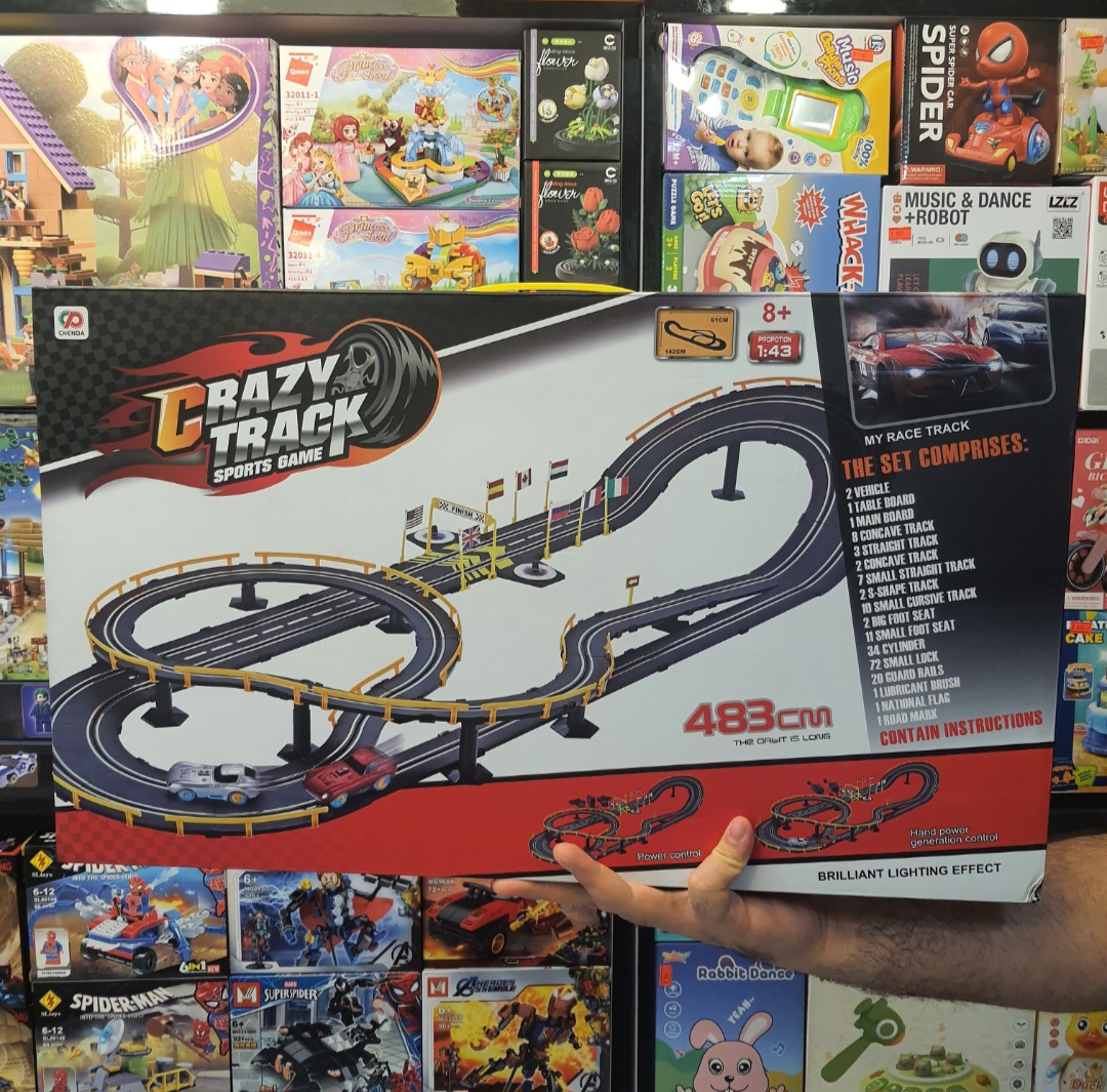 کنترلی ریسینگ ۲ نفره